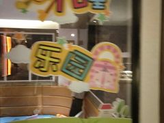 -江边城外烤全鱼(方庄时代购物中心店)