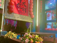 -上王村王家三合院农家乐