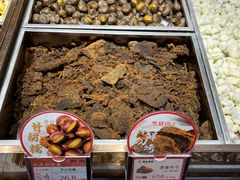 黑猪肉干-琦王花生(中央商场店)