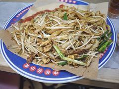 -银记肠粉店(北京路店)