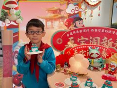 -必胜客(WOW中心城店)