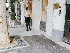 -O.P.S. CAFE