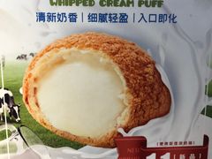 -西树泡芙(正佳店)