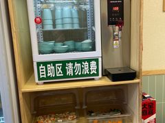 -重庆小面(贵友大厦店)
