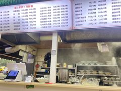 -巴津碗碗面(人和店)