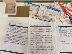-深圳独角兽星空艺术馆