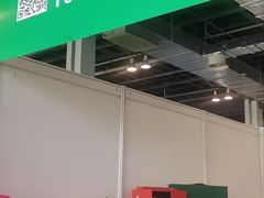 -东浩兰生上海世博展览馆