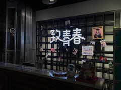 -致青春照相馆·证件照(小寨总部)