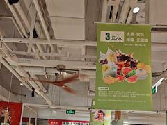 -味福记·江西小炒·南昌小吃(青山湖万达店)