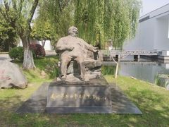 -费孝通江村纪念馆