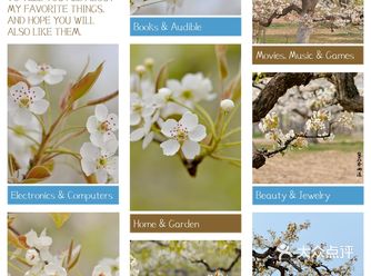 梨花的花语是纯情️, 纯真的爱, 一辈子的守候不分离