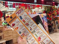 -松雷商业(南岗店)