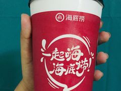 -海底捞火锅(武胜路凯德广场店)