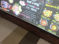 -金陵杨胖子·砂锅麻辣烫(金轮新天地店)