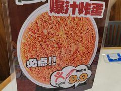 -螺大喜螺蛳粉火锅(雍和宫店)