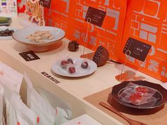 -阮大兴糕团(日月光中心店)