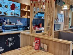 -万和春排骨砂锅米饭(新业广场店)
