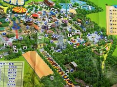 -哈尔滨文化公园