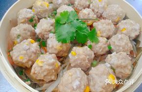 Homemade Hakka Steamed Meat Balls