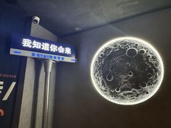 -Y&Y创意真人密室逃脱馆(人民广场步行街店)