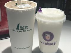 -一只酸奶牛(群光店)