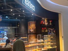 -FANEN法念·烘焙·甜点(万象城店)