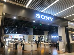 -Sony Store 索尼(来福士店)