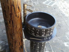 android_upload_pic-东海大峡谷