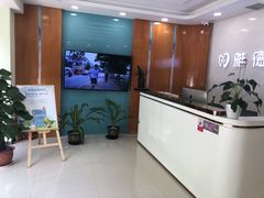 -雅德嘉口腔·咬合重建中心(时雨园店)