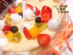 -幸福西饼生日蛋糕(西直门店)