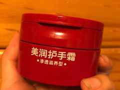 -食吃食八量贩零食(新安店)