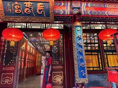 -白家大院·王府宫廷菜(苏州街店)