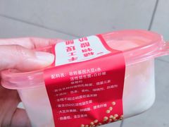 -娘心豆品(方庄店)