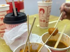 -江三王记牛杂馆(总店)