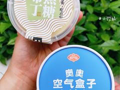 -品禾芝风(敏捷永旺店)