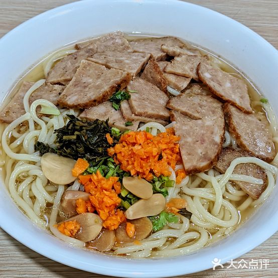 以春面馆