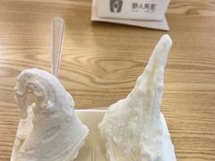 -野人先生Gelato(上海长宁龙之梦店)