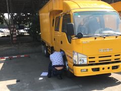 -上海市公安局交通警察总队车辆管理所三分所