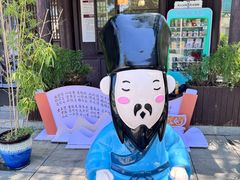 -王阳明故居