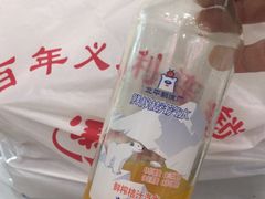 -百年义利(福长街店)