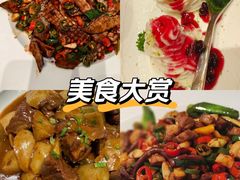 -将相和·海鲜蒸饺大连菜