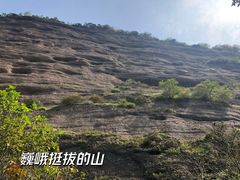 -剑门关风景区