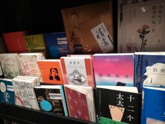 -西西弗书店&矢量咖啡(壹方购物中心店)