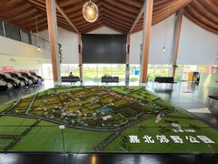 -嘉北郊野公园