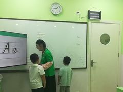 -学知乐教育·幼小衔接·小学科辅导(嘉定镇校区)