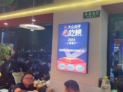 -遇西祠·海鲜烧烤(总店)