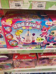 -孩子王(铁西万达店)