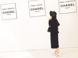 -Chanel