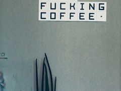 -dotcom coffee古点咖啡(致真大厦店)