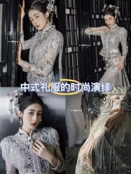 -懿沉香中式嫁衣礼服秀禾服龙凤褂马来褂旗袍总店